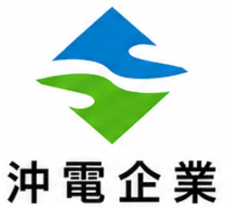 沖電企業
